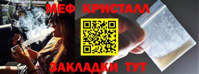 ГАЛЛЮЦИНОГЕННЫЕ ГРИБЫ Чебоксары