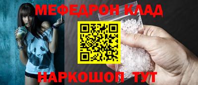 ГАЛЛЮЦИНОГЕННЫЕ ГРИБЫ Чебоксары