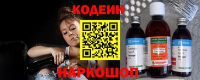 стаф Чебаркуль