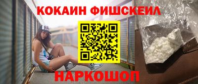 ГАЛЛЮЦИНОГЕННЫЕ ГРИБЫ Чебоксары