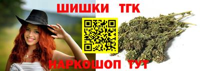 ГАЛЛЮЦИНОГЕННЫЕ ГРИБЫ Чебоксары