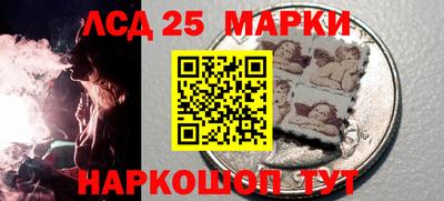МДМА Норильск