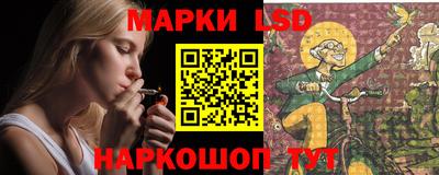 герыч Чапаевск