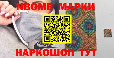 стаф Чебаркуль