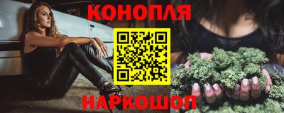стаф Чебаркуль