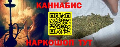 герыч Чапаевск