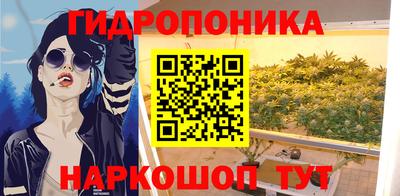 герыч Чапаевск