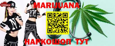 стаф Чебаркуль