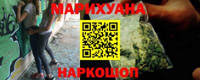 стаф Чебаркуль