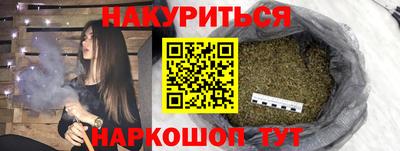 герыч Чапаевск