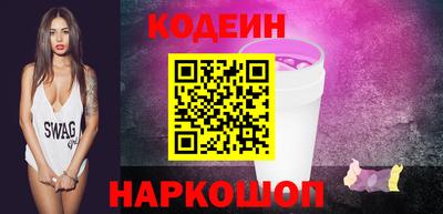 стаф Чебаркуль