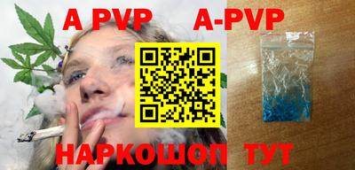 ГАЛЛЮЦИНОГЕННЫЕ ГРИБЫ Чебоксары