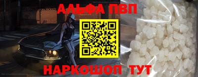 ГАЛЛЮЦИНОГЕННЫЕ ГРИБЫ Чебоксары