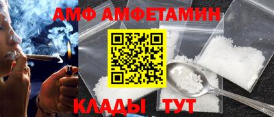 герыч Чапаевск