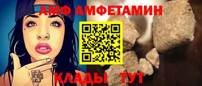 ГАЛЛЮЦИНОГЕННЫЕ ГРИБЫ Чебоксары