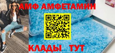 ГАЛЛЮЦИНОГЕННЫЕ ГРИБЫ Чебоксары