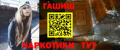 стаф Чебаркуль