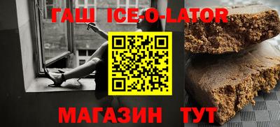 ГАЛЛЮЦИНОГЕННЫЕ ГРИБЫ Чебоксары