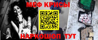 герыч Чапаевск