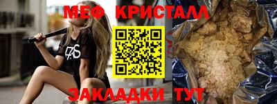 ГАЛЛЮЦИНОГЕННЫЕ ГРИБЫ Чебоксары