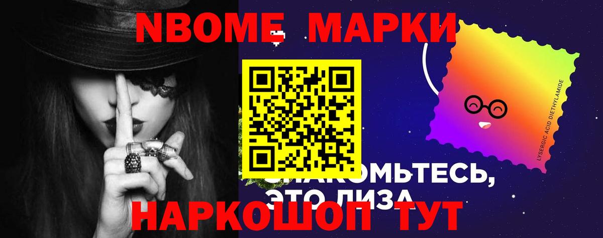 Богородск  LSD-25 экстази  Вход с VPN  LSD-25 экстази кислота 